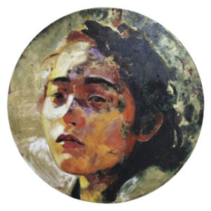 Luis Romano. Estética del desinterés