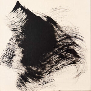 Annette Turrillo. Ensayos IV