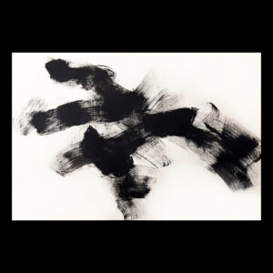 Annette Turrillo. Gnossiennes