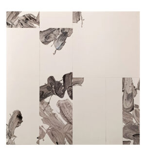 Sigfredo Chacón. Emotional Painting (SCh-0057)