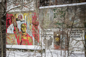 Ricardo Arispe. Chernobyl, 40 años 05