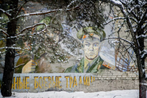 Ricardo Arispe. Chernobyl, 40 años 06