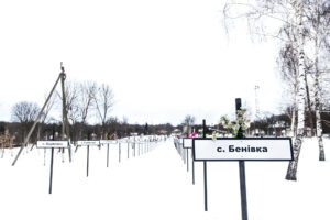 Ricardo Arispe. Chernobyl, 40 años 08