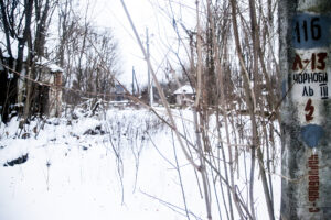 Ricardo Arispe. Chernobyl, 40 años 09