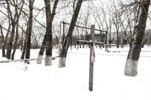 Ricardo Arispe. Chernobyl, 40 años 20